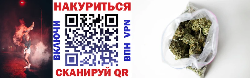 Купить наркотики Заполярный ГАШИШ Марихуана Псилоцибиновые грибы МЕФ COCAIN АМФ
