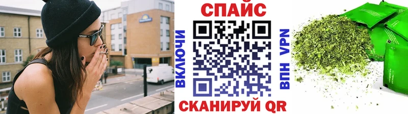 наркота  Заполярный  Бутират GHB 