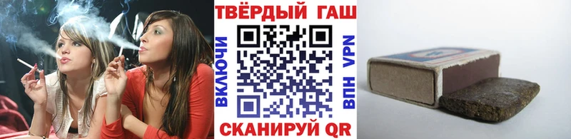 ОМГ ОМГ ссылка Заполярный ГАШ ice o lator