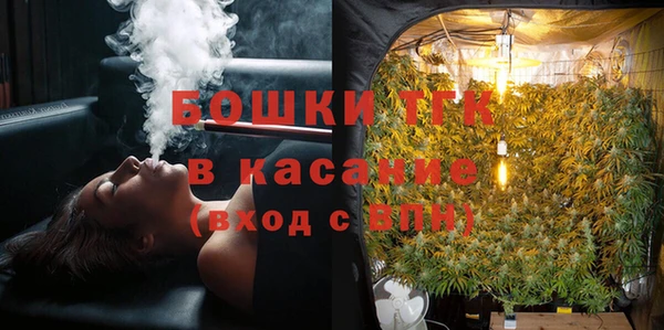 mix Арсеньев