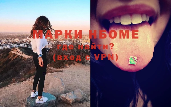 мдпв Алексин
