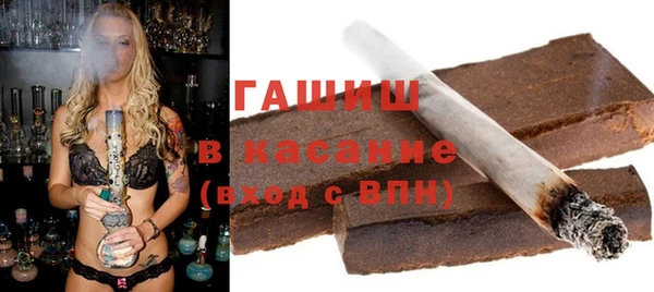 mix Арсеньев