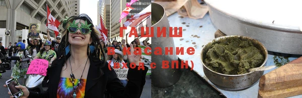кокаин перу Алзамай