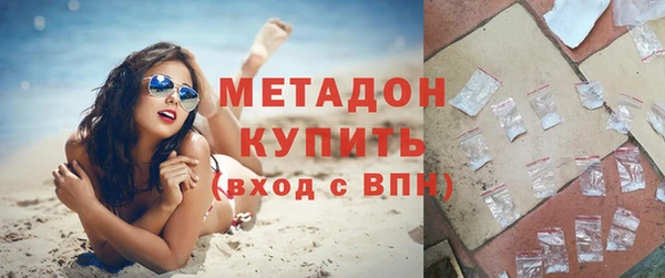 mix Арсеньев